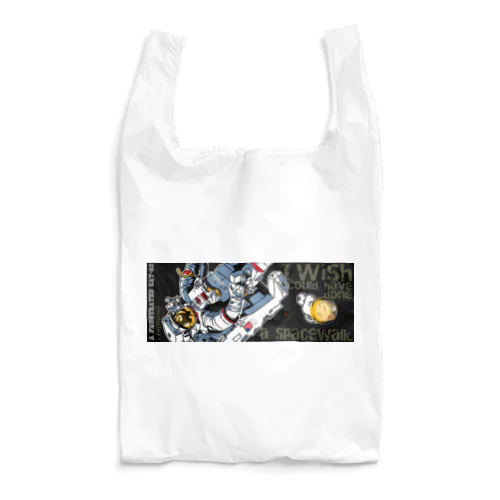 A FRUSTRATED CAT-03/宇宙遊泳したかった猫 Reusable Bag