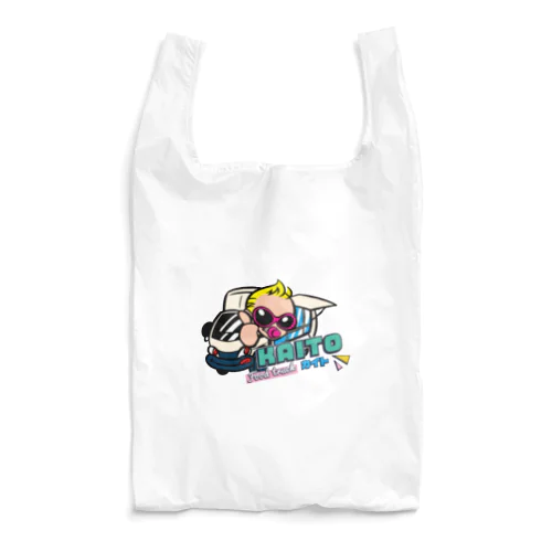 Food truck Kaito Reusable Bag