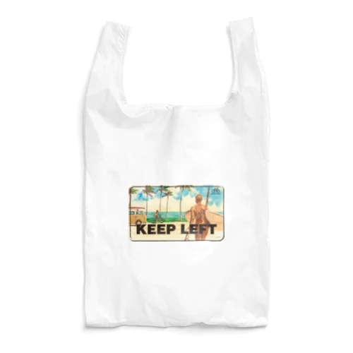 KEEP LEFT kumi-g Reusable Bag