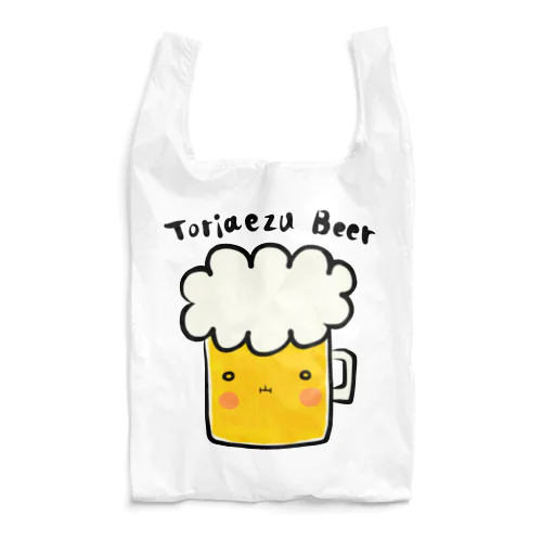 Beer01 エコバッグ