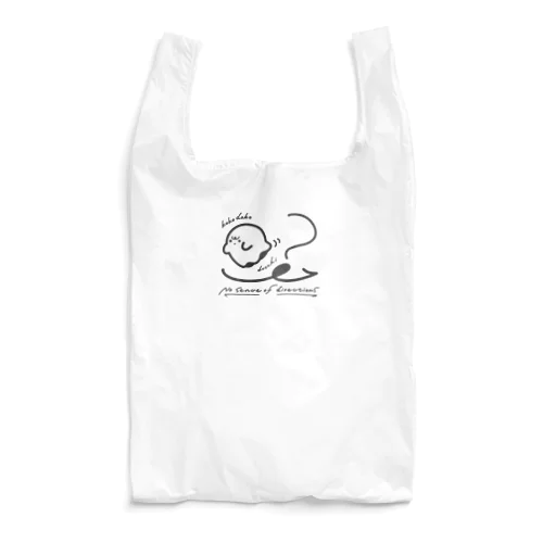 方向音痴おばけくん Reusable Bag