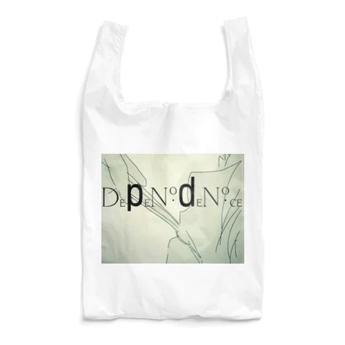 依存 Reusable Bag