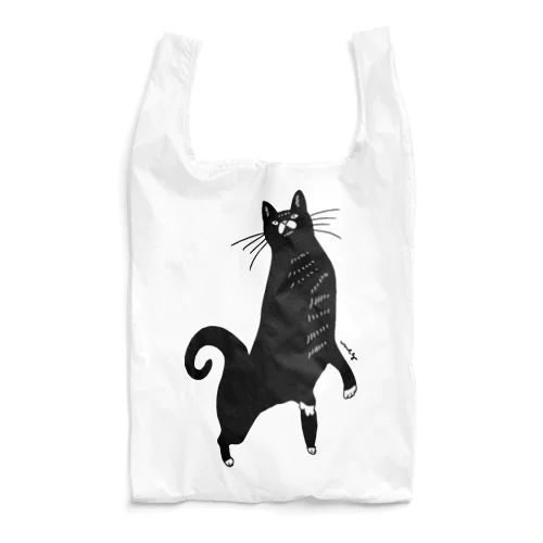 standing tenchat Reusable Bag