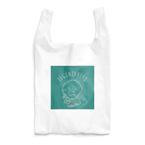 そんなこともあるよね Reusable Bag