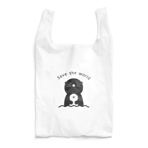 世界を救うラッコ Reusable Bag