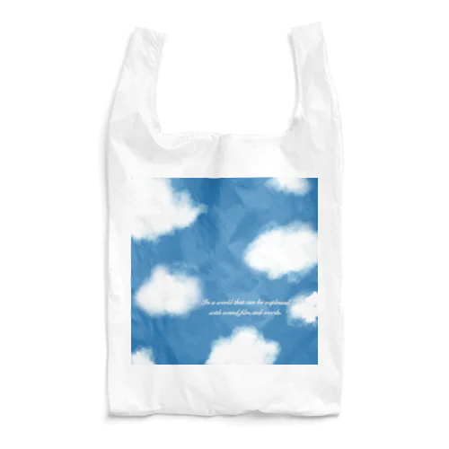 澄空 ~SKY~ Reusable Bag