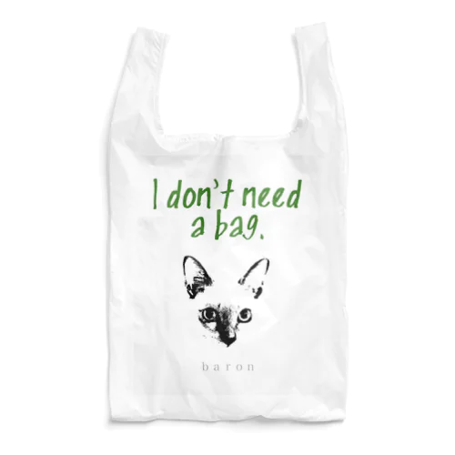 BARON green Reusable Bag