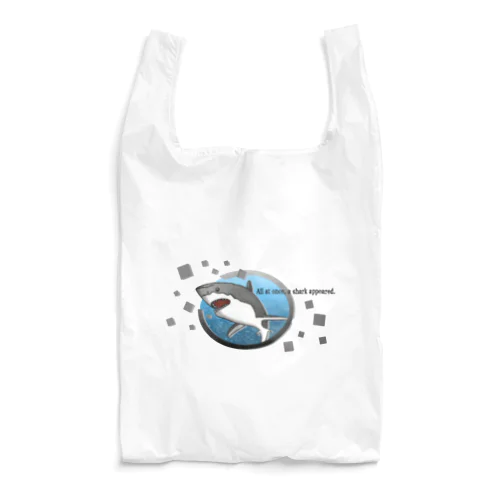 Shark appeared. Reusable Bag