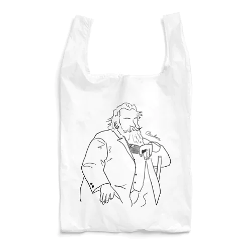 Brahms Reusable Bag