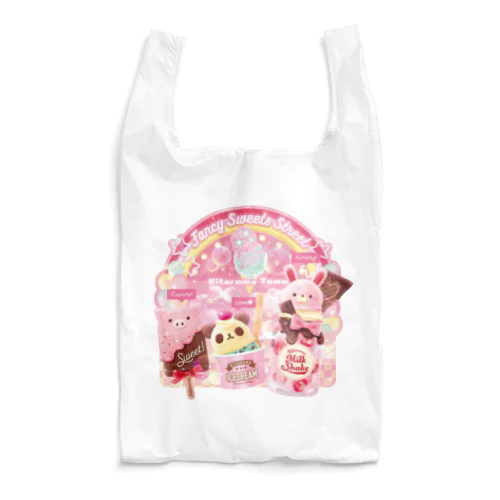 Fancy Sweets Street No.01 Reusable Bag