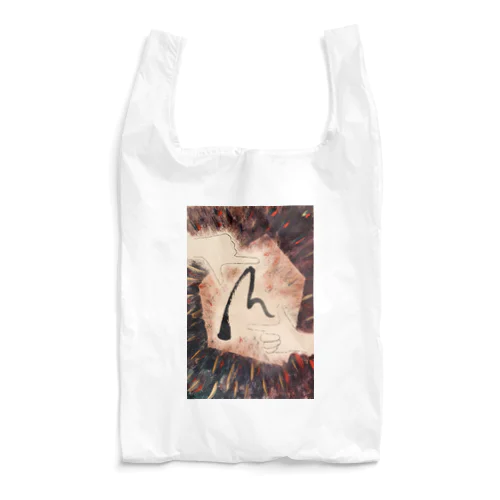 M Reusable Bag