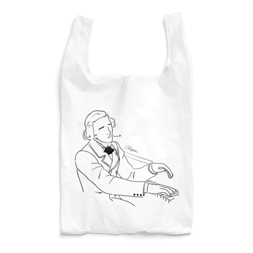 Chopin Reusable Bag