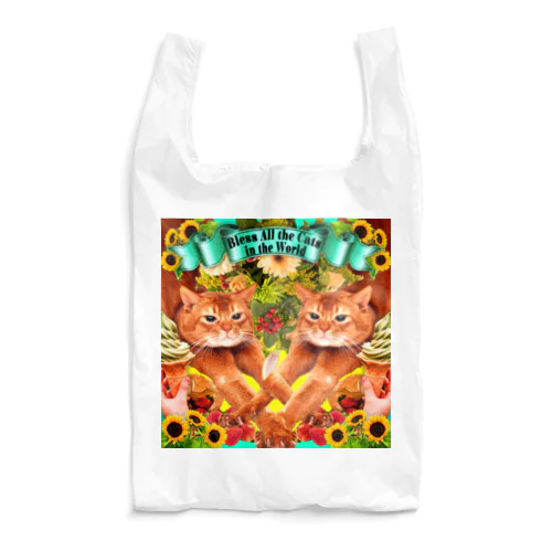 💐🐈猫に祝福を💐🐈 Reusable Bag