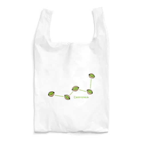 ピスターチオ／カシオペヤ座 Reusable Bag