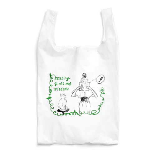 　リーディングガール Reusable Bag