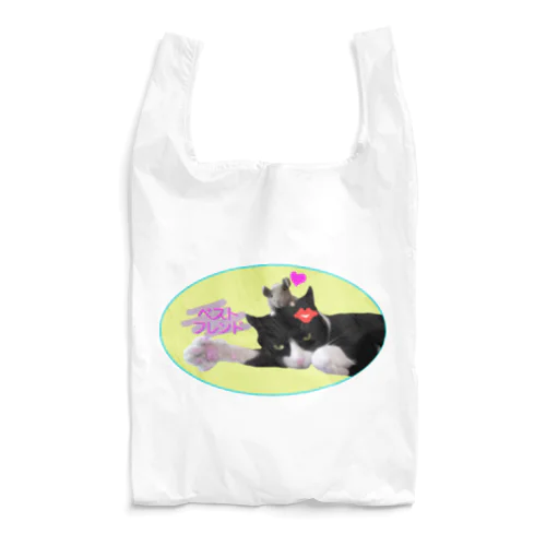 ベストフレンド ネコ丸とネズミ(イエロー) Reusable Bag