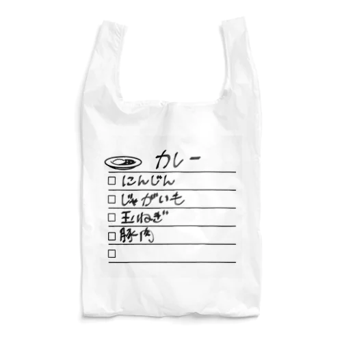 カレー レシピ Reusable Bag