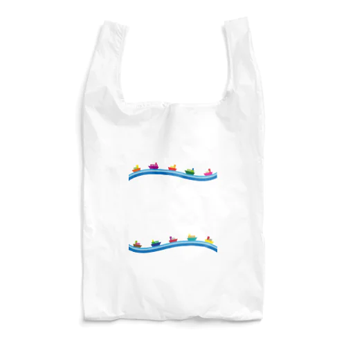 SHIP Reusable Bag