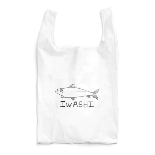 イワシ Reusable Bag