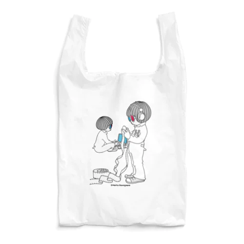 L&H GIRLS Reusable Bag