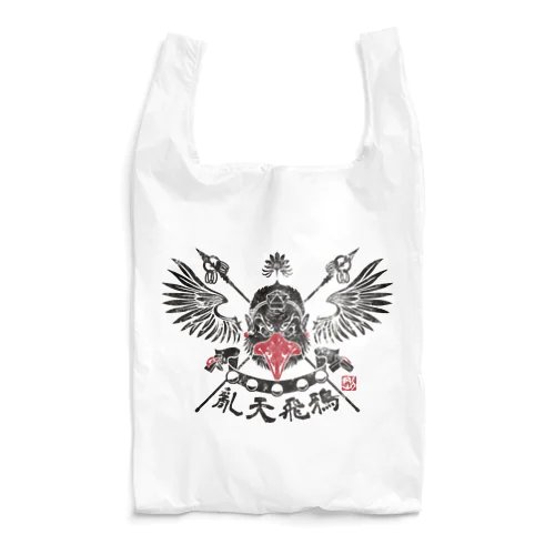 烏天狗 Reusable Bag