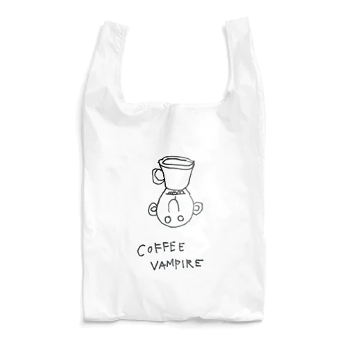 Coffee Vampire Reusable Bag