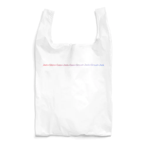 ジャック・ウィルシャーの例のヤツ Reusable Bag