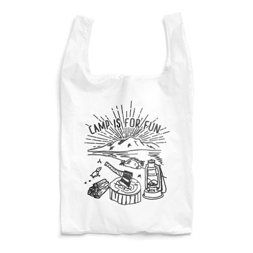 キャンプは楽しむもの01(黒文字) Reusable Bag