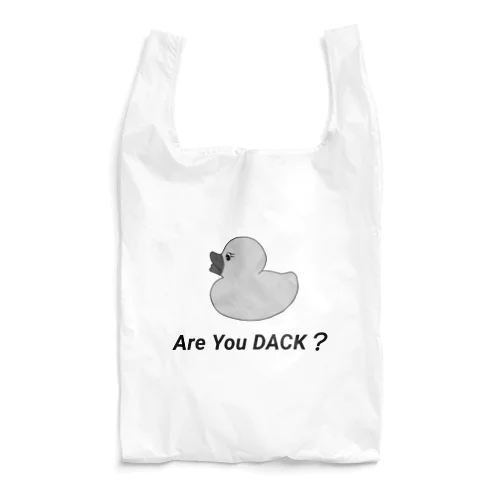 Are You DUCK? Reusable Bag