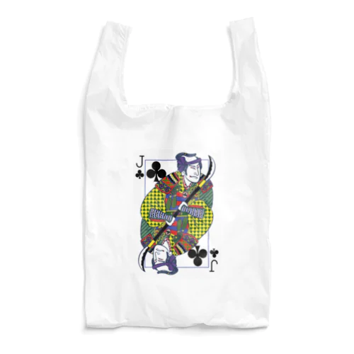 浮世絵トランプ/ジャック Reusable Bag