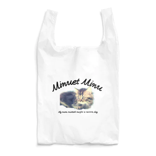 たぬきじゃないもん！猫だもん！ Reusable Bag