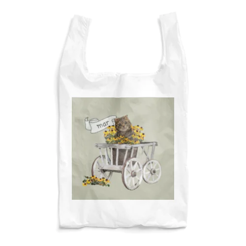 mar hareame Reusable Bag