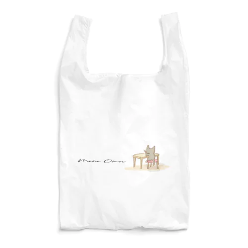 ものおもい Reusable Bag