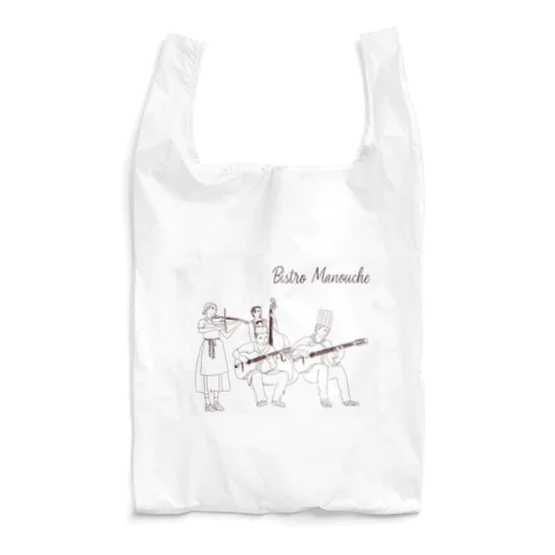 Bistro Manouche  Reusable Bag