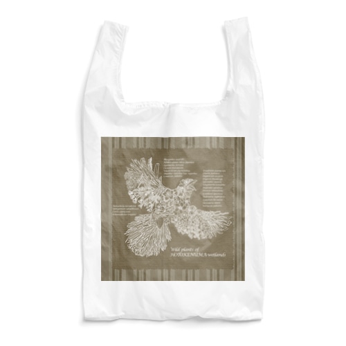 Wild plants of HOTOKENUMA-wetlands（白線） Reusable Bag