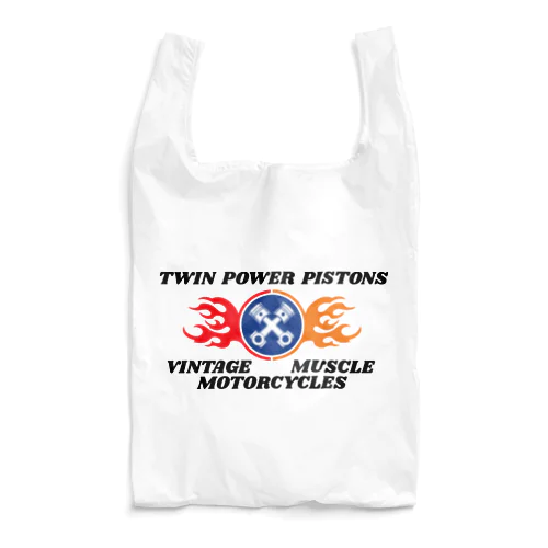 TWIN POWER PISTON Reusable Bag