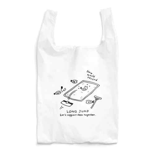 陸上競技　魚の走り幅跳び Reusable Bag