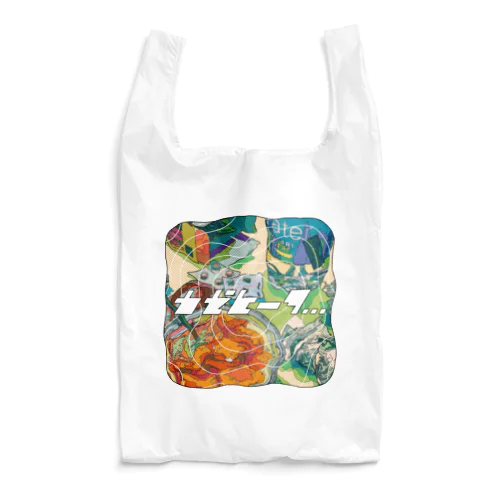 夏風邪 Reusable Bag