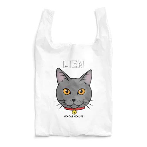 lien sumomomilk Reusable Bag