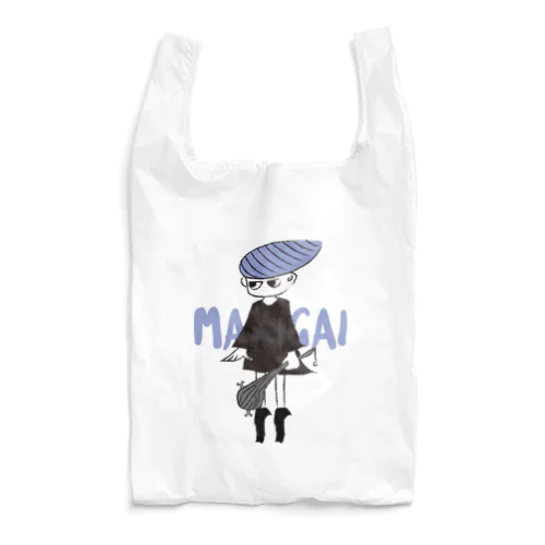 makigai Reusable Bag