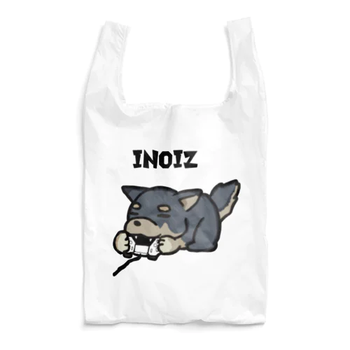 INUIZ Reusable Bag