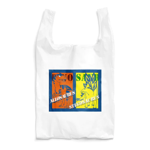 アロvsステゴ Reusable Bag