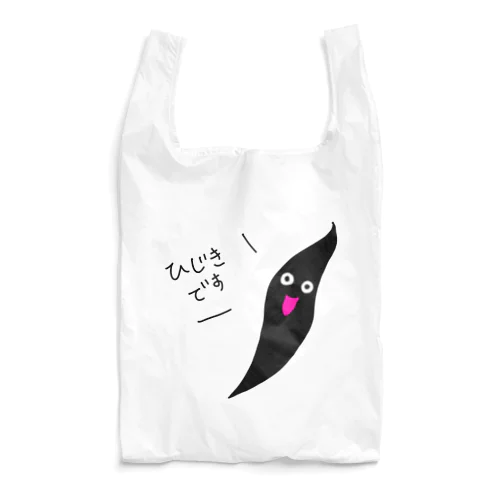 ひじきです。  Reusable Bag