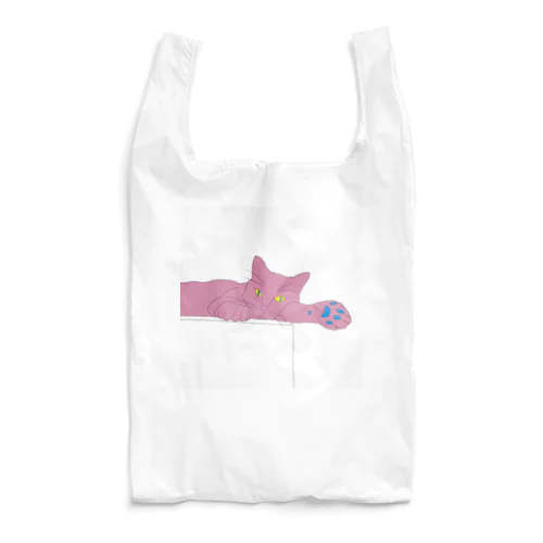 PINK CAT Reusable Bag
