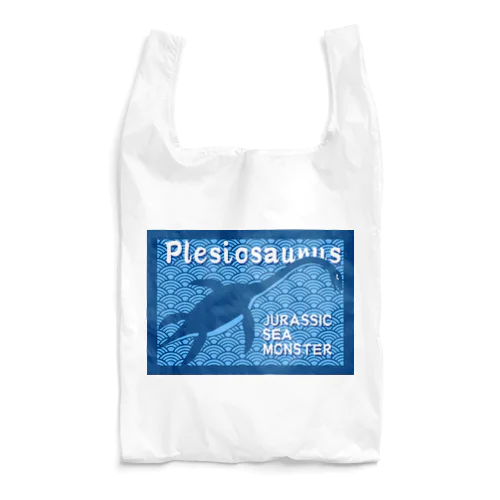 プレシオサウルス Reusable Bag