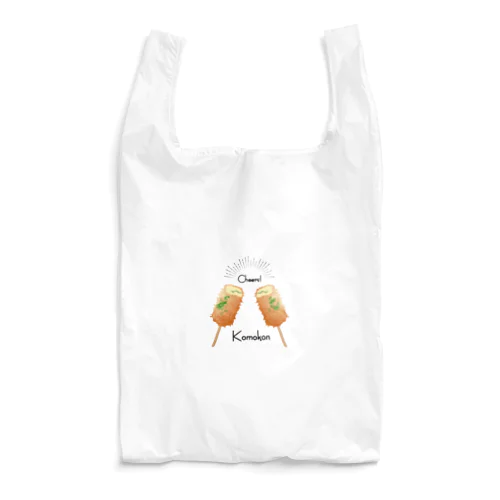 子持ち昆布串揚げ Reusable Bag