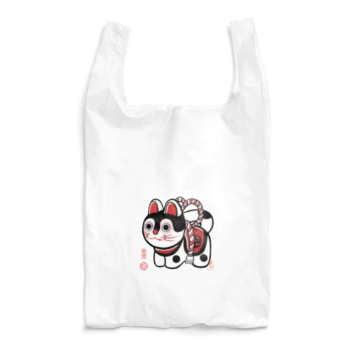 縁起物　犬張子 Reusable Bag