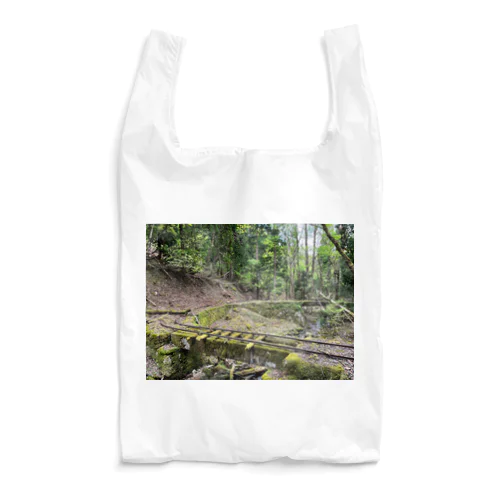 ヘアピンカーブのある森林鉄道 Reusable Bag