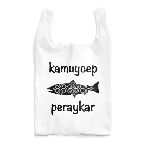 kamuy cep peraykar Reusable Bag