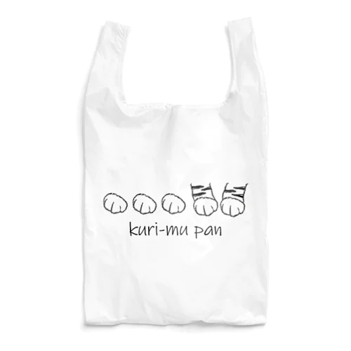 kuri-mu pan Reusable Bag